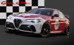 Alfa Romeo Giulia GTAm 2020 года